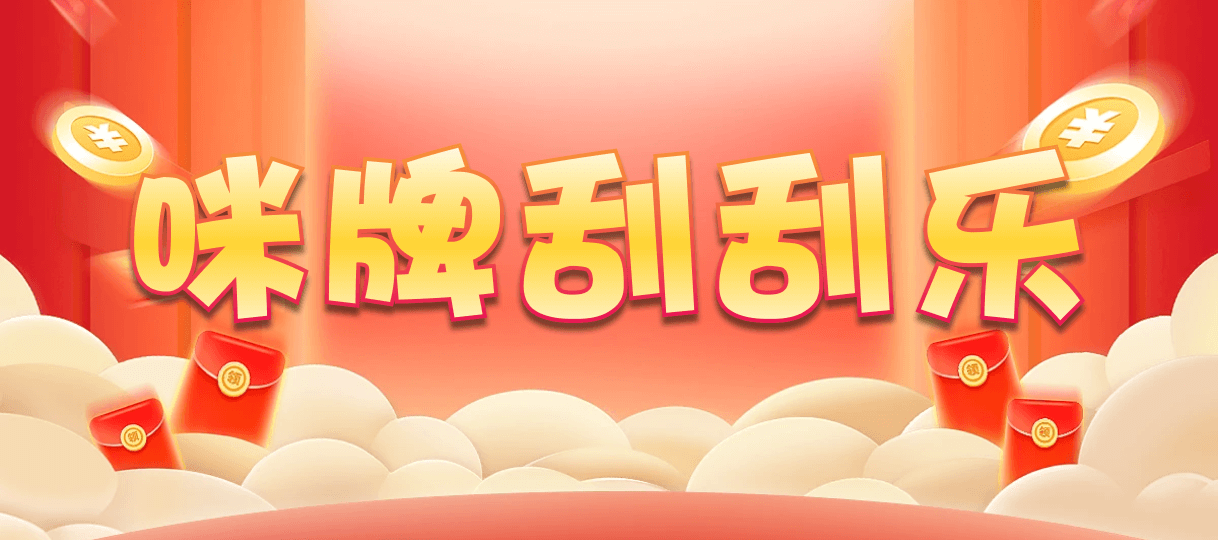 加拿大预测网,结果分析,加拿大在线预测网,外星人预测